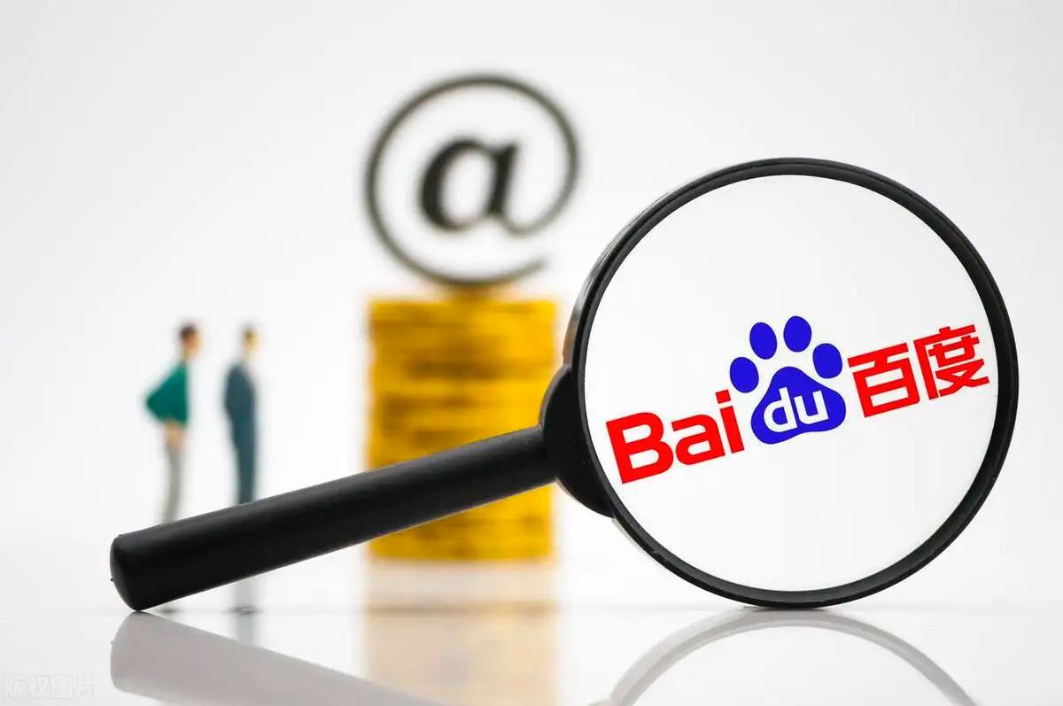 爱游戏足球appv34.8.63.19.3 安卓版 0