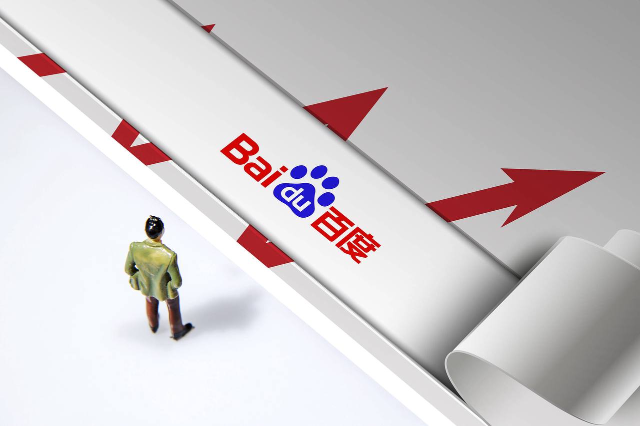 1号站彩票娱乐平台v17.5.45.32.6 安卓版 2 1号站彩票娱乐平台v76.5.42.48.8 安卓版 2