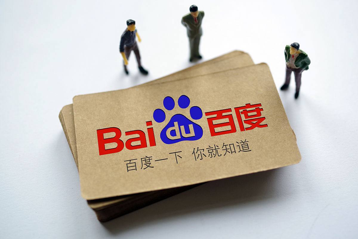 副县级干部退休的他工资卡余额元